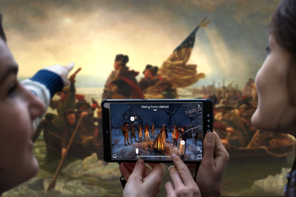 Full Exhibition detail